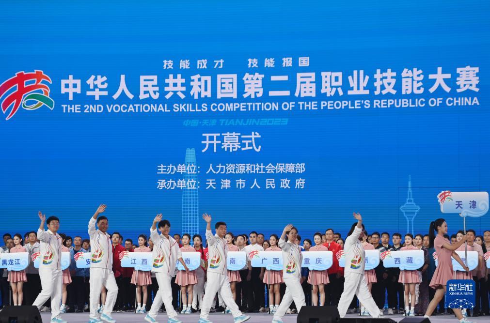 澳门网页试玩
